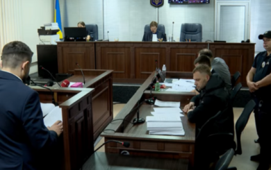 120 млн грн застави: ВАКС взяв під варту посадовця Офісу генпрокурора Кропиву