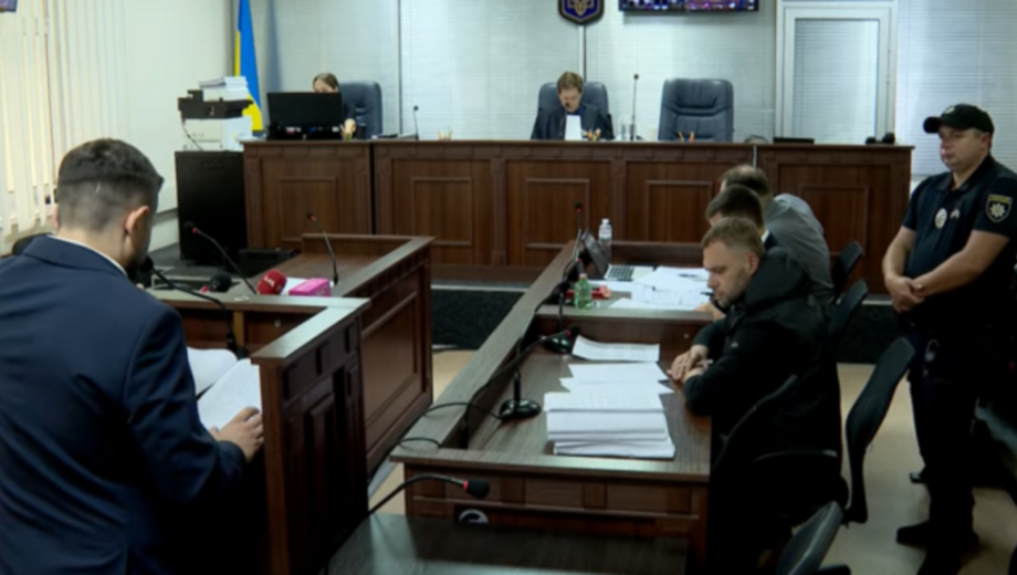 120 млн грн застави: ВАКС взяв під варту посадовця Офісу генпрокурора Кропиву