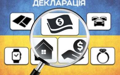 Mercedes за 11,6 млн, мільйонні дивіденди та прихований борг: що знайшло НАЗК у депутата