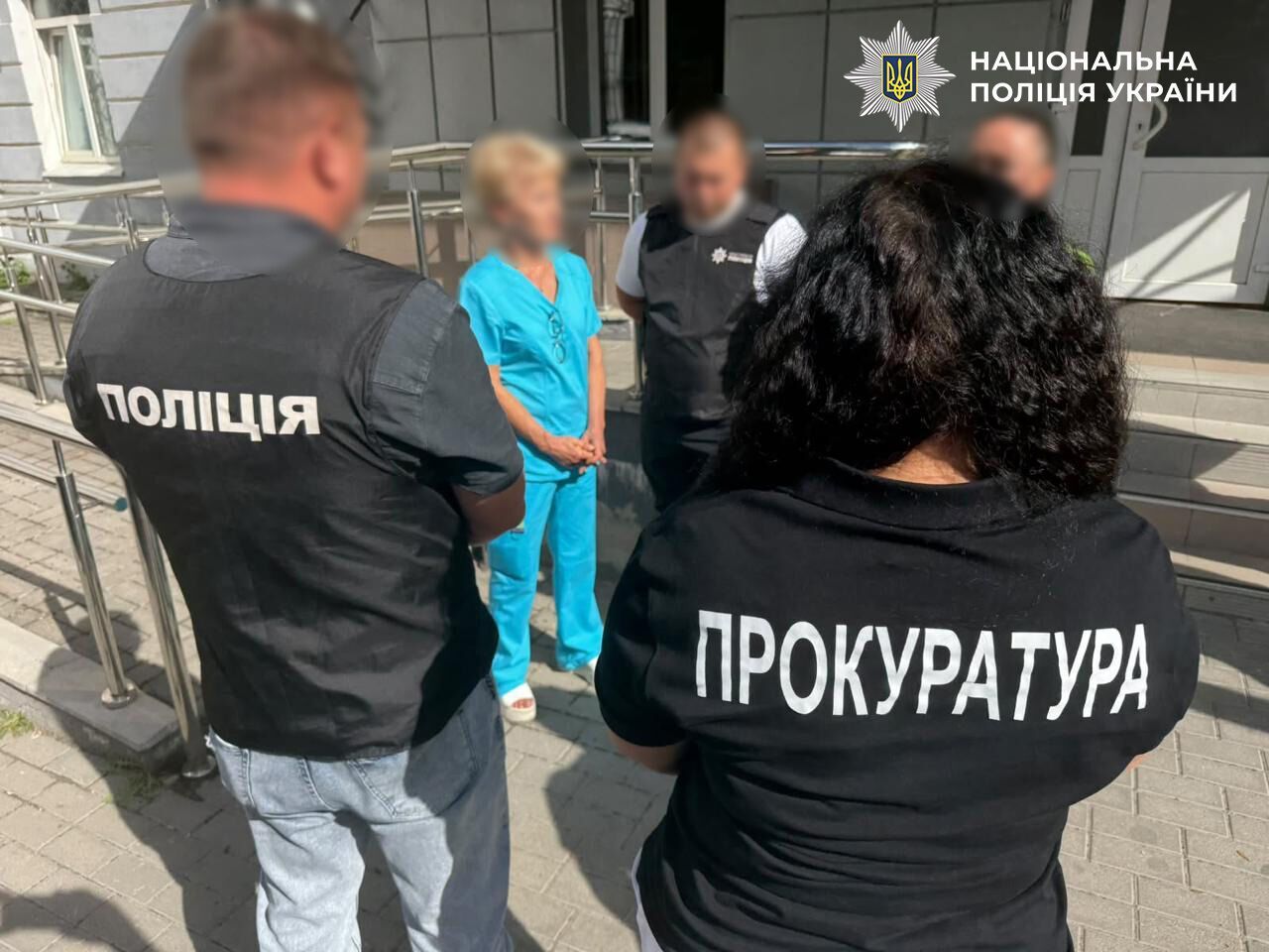 $4000 за інвалідність і $3000 за ''непридатність'': поліція викрила п’ять схем ухилення