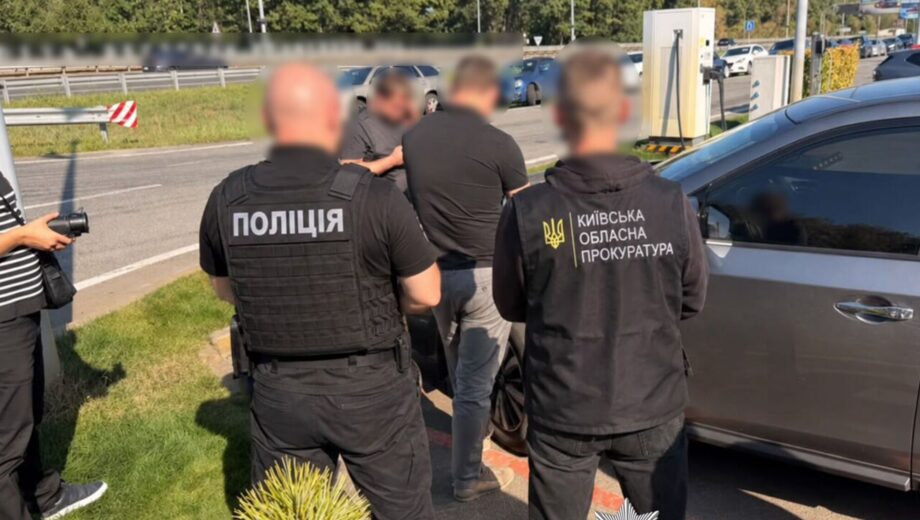 $8 тисяч за відстрочку: на Київщині затримали завідувача кафедри під час отримання хабаря