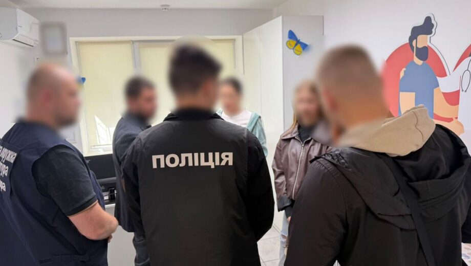 $18 тысяч за »белый билет»: врачу из Днепра объявили подозрение в злоупотреблении влиянием