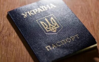 Паспорт-книжечка чи ID-картка: у яких випадках заміна обов’язкова