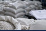 У Києві через неякісну дорожню сіль хочуть повернути 1,4 млн грн до бюджету