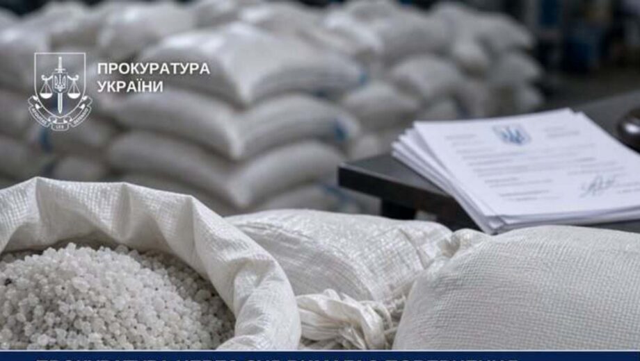 У Києві через неякісну дорожню сіль хочуть повернути 1,4 млн грн до бюджету