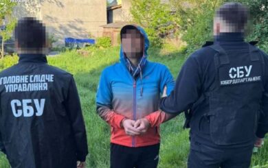 Передавав ФСБ дані про військову авіацію на Львівщині: чоловіка засудили до 15 років