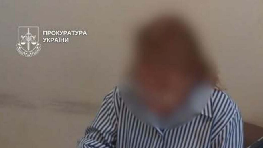 Бывшая проректор КНУ имени Шевченко подозревается в переплате 2,2 млн грн за электроэнергию