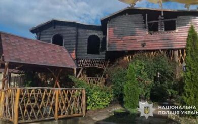 Пожежа на базі відпочинку на Закарпатті: двоє загиблих, ще двоє людей постраждали