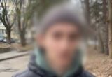 55 свертков и »закладка» для клиента: киевлянина приговорили к 10 годам за сбыт Альфа-PVP