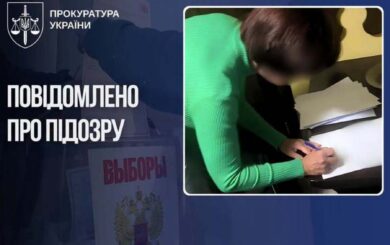 Помогала оккупантам проводить незаконные выборы в Энергодаре: женщину взяли под стражу