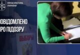 Допомагала окупантам проводити незаконні вибори в Енергодарі: жінку взяли під варту