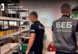 На Київщині викрили нелегальний бізнес на вейпах і тютюні на понад 2 млн грн