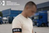 Метанол на 32 млн грн не вказали у звітності: на Полтавщині ексдиректора судитимуть за несплату податків