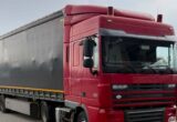 Віз нелегальні сигарети до кордону: на Львівщині чоловік постане перед судом