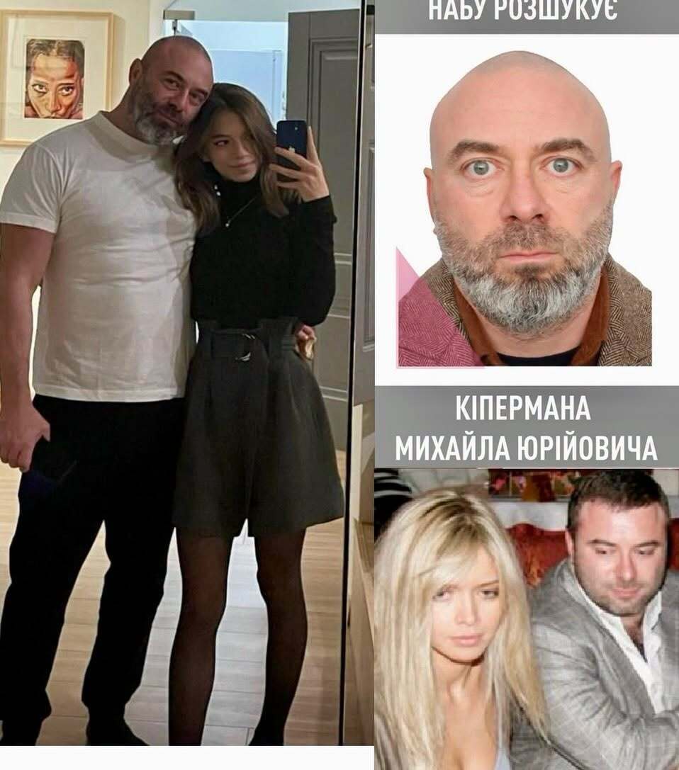 Швейцарія чи Ізраїль? Де ''живе своє краще життя'' розшукуваний НАБУ мільярдер Кіперман?