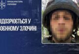Бив і погрожував розстрілом: встановлено російського військового, причетного до катувань жителя Бучі