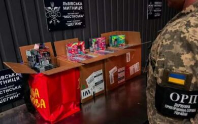 Электронные сигареты на 400 тысяч гривен обнаружили в »Шегинях»: товар везли из Польши
