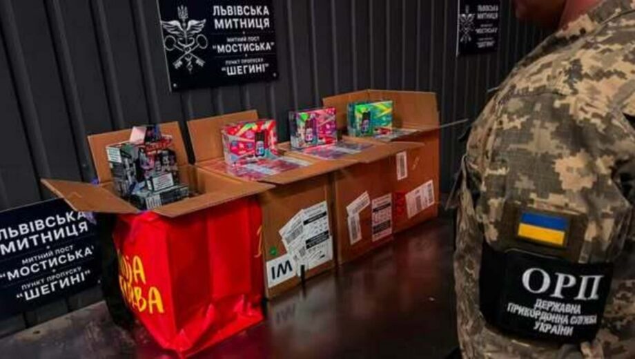 Электронные сигареты на 400 тысяч гривен обнаружили в »Шегинях»: товар везли из Польши