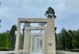 115 гектаров без четких границ: в Киеве прокуратура подала в суд через парк »Партизанской славы»