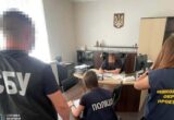 Збитки на понад 2,2 млн грн: на Миколаївщині викрили схему продажу донорської плазми
