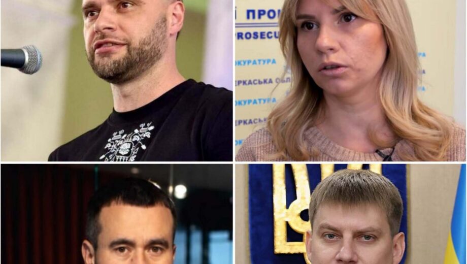 Після звільнення двох прокурорів: ЦПК розкрив їхні зв’язки з Кропивою та ”Карфагеном”