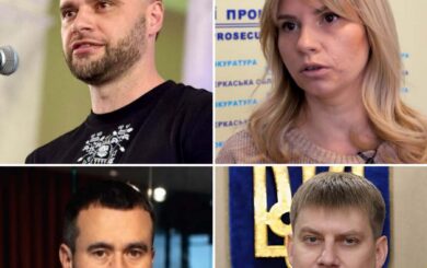 После увольнения двух прокуроров: ЦПК раскрыл их связи с Крапивой и »Карфагеном»