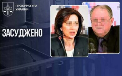 Два экссуда Украины работали на »ДНР»: их заочно приговорили к 12 годам
