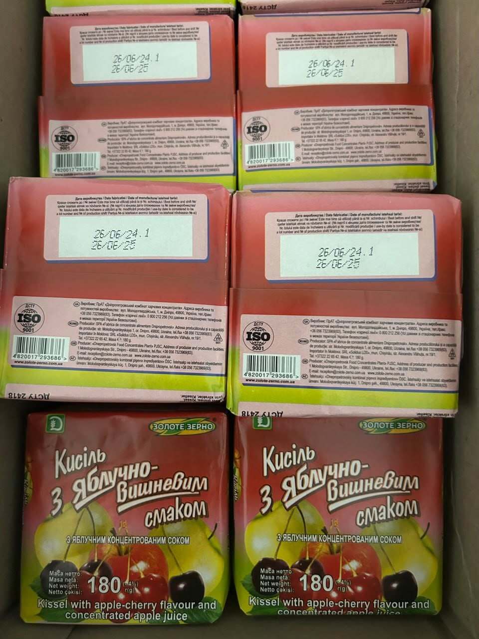 Просроченные продукты, проблемы с лекарствами и безопасностью: в заведении престарелых провели проверку