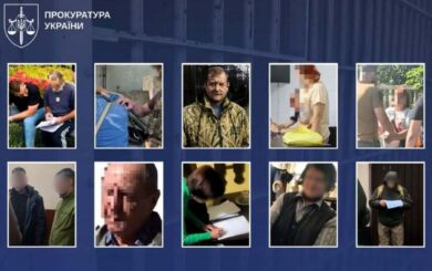 Держзрада, колабораціонізм і робота на рф: кого викрили в різних регіонах України