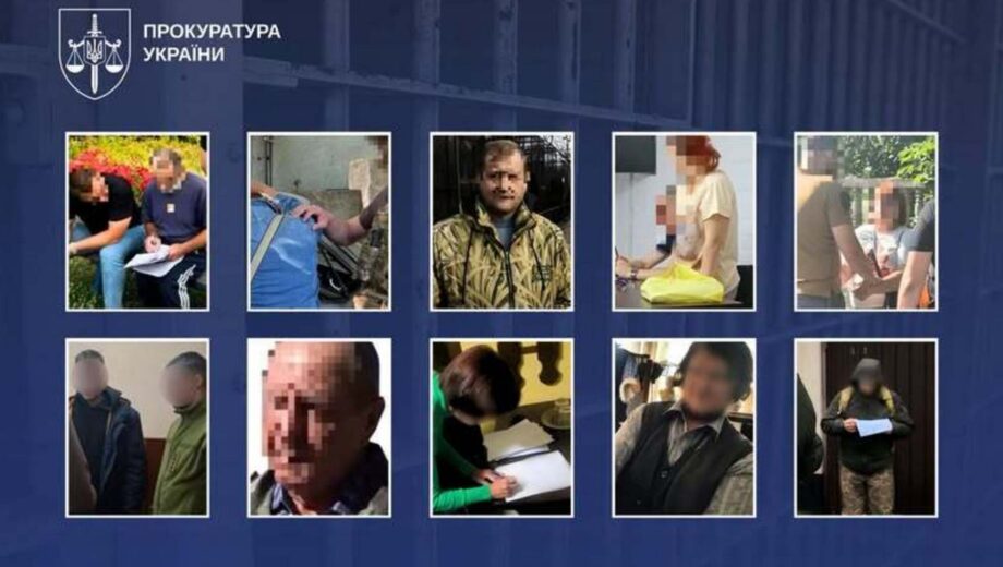 Госизмена, коллаборационизм и работа на рф: кого разоблачили в разных регионах Украины