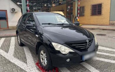 Во Львовской области пограничники обнаружили авто, которое разыскивали в Италии с 2025 года
