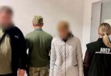 Шлюб за $300: на Львівщині прикордонники викрили схему виїзду до Німеччини