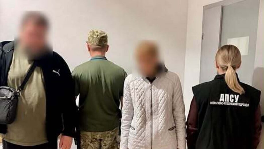 Шлюб за $300: на Львівщині прикордонники викрили схему виїзду до Німеччини