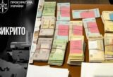 На Буковине бизнес дробили между ФЛПами: в бюджет вернули более 15 млн грн