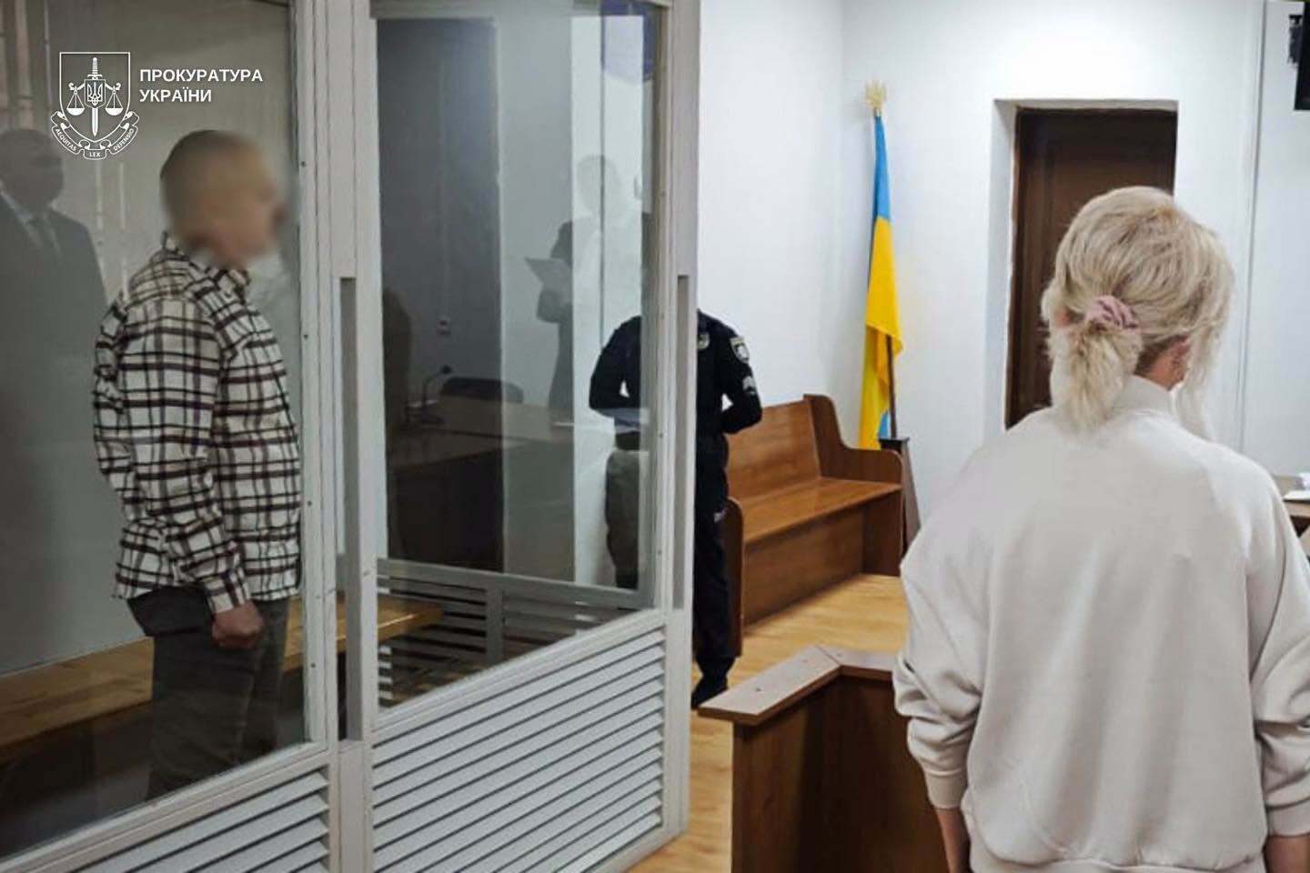 Почти три года в розыске: эксмера Рахова экстрадировали в Украину
