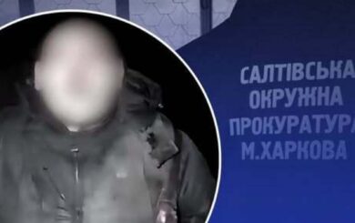 В Харькове мужчина получил 11 лет за убийство 17-летнего: парень сделал ему замечание