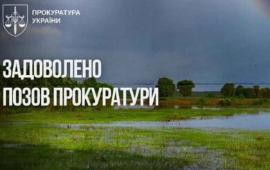 Після 30 років очікування: 200 гектарів ”Крехаївських луків” отримають заповідний статус за рішенням суду