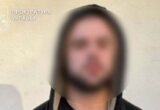 Відправляв психотропи поштою по Україні: жителя Чернівців засудили до 9 років