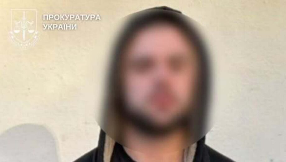 Відправляв психотропи поштою по Україні: жителя Чернівців засудили до 9 років