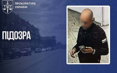 Подбрасывание наркотиков экскомбату »Магуры»: задержан четвертый подозреваемый