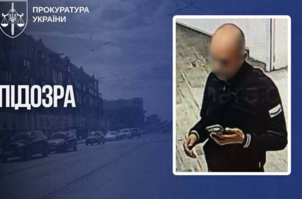 Підкидання наркотиків екскомбату ”Маґури”: затримали четвертого підозрюваного