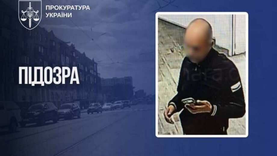 Подбрасывание наркотиков экскомбату »Магуры»: задержан четвертый подозреваемый