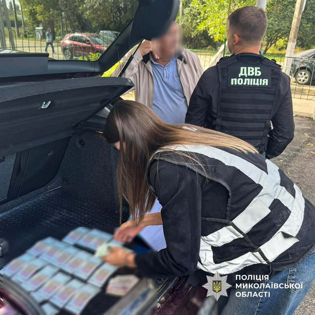 21 тисяча за ''успішний'' іспит