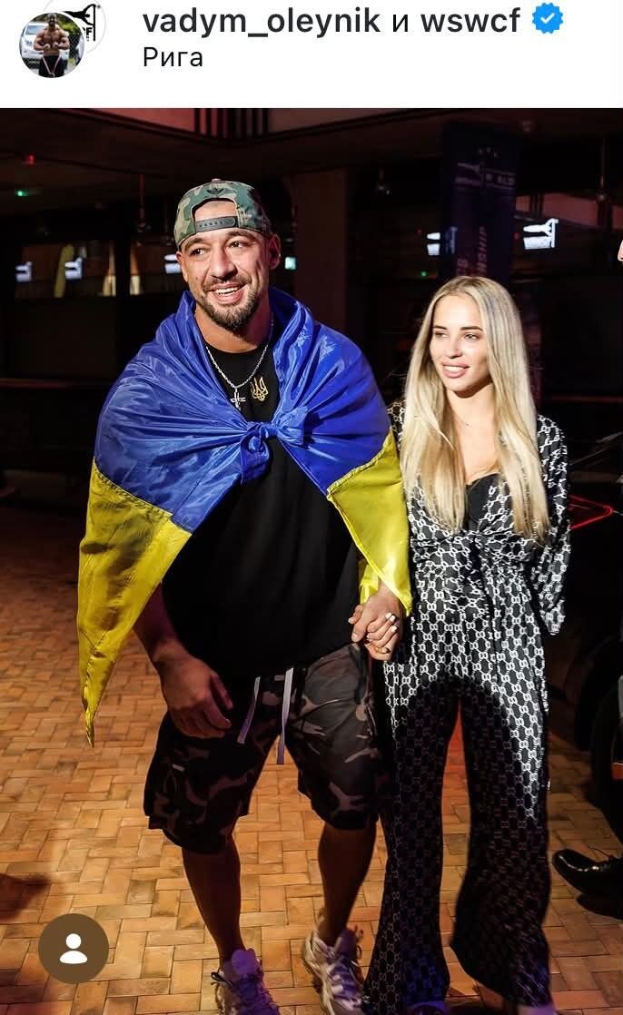 Осідлали черепаху в Омані: що відомо про фігурантів гучного міжнародного скандалу?
