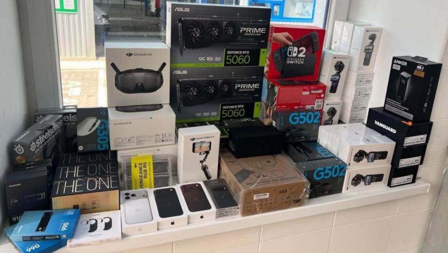 iPhone 18 Pro, Nintendo Switch 2 і DJI: на кордоні вилучили техніку на понад 1,6 млн грн