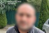 Mercedes из США оказался только на фото: киевлянка потеряла более 550 тысяч гривен