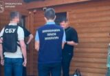 Зарплата за »воздух»: на Днепропетровщине женщине три года платили за фиктивную работу
