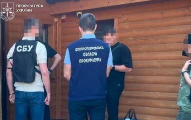 Зарплата за ”повітря”: на Дніпропетровщині жінці три роки платили за фіктивну роботу