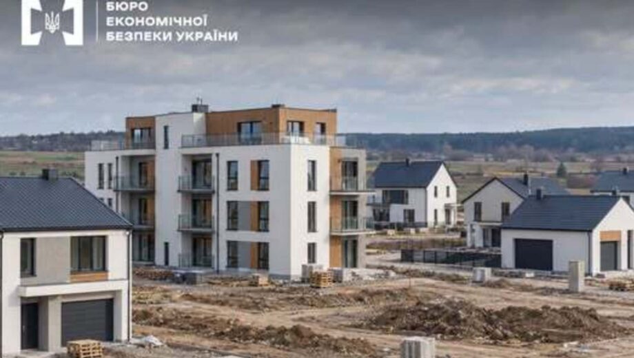 Продавал недостройки как земельные участки: волынянин вернул бюджету более 5,1 млн грн