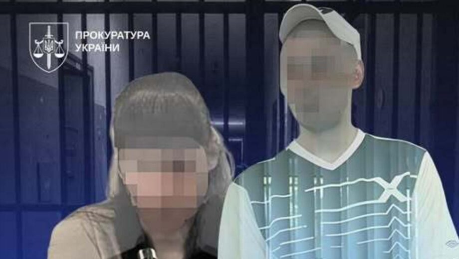Наводили удары по ГЭС, ПВО и критической инфраструктуре: двух корректировщиков осудили пожизненно